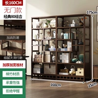 Персиковый, простой, 160см