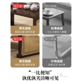 Складной стол, бытовой портативный столик, новый подоконник, низкий столик, элитный чайный столик с татами, сидящий низкий столик