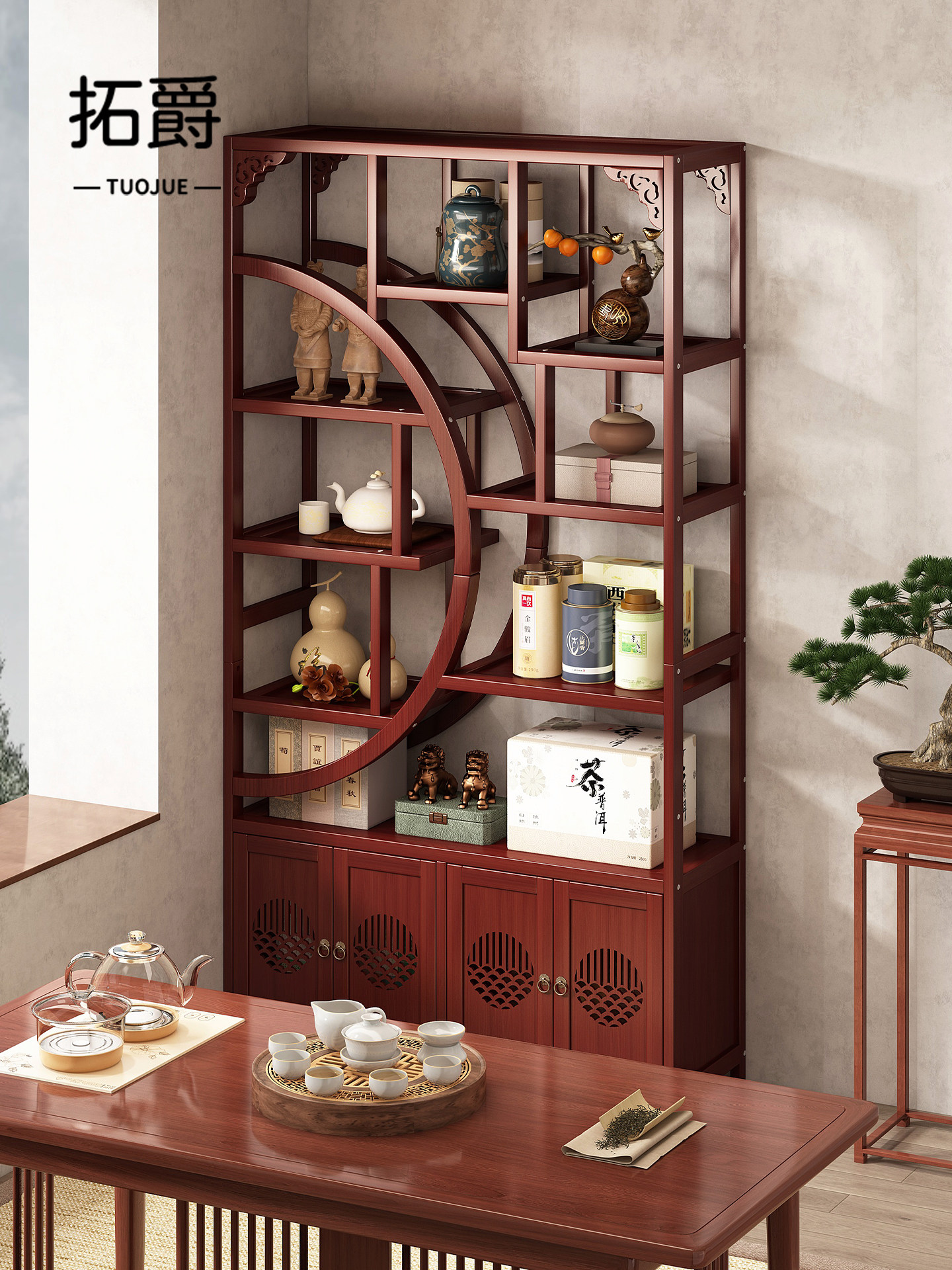 New Chinese-Style Tea Rack, Storage Rack, Tea Room Wall-Mounted Non-Solid Wood Tea Leaf Display Rack, Purple Clay Teapot Display Rack