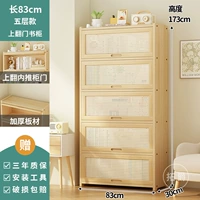 [Пластиковая дверь из ротанга] Пять слоев, длина 83 см — неокрашенная сосновая древесина