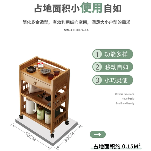 Тележка для домашнего использования, универсальная простая система хранения из натурального дерева