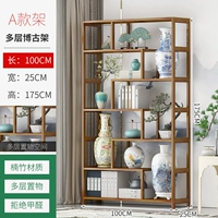 100 Changbo древний шельф F