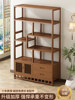 New Chinese-Style Antique Shelf Tea Room Storage Rack Tea Display Cabinet Non-Solid Wood Partition Multi-Purpose Shelf Living Room Ornament Rack