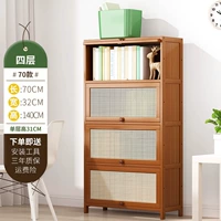 Четыре -слой 70 [панель с высоким значением чистой красной пластмассы]