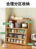 Kitchen Storage Rack Desktop Cup Storage Cabinet Multifunctional Coffee Cup Display Rack Non-Solid Wood Dustproof Storage Cabinet