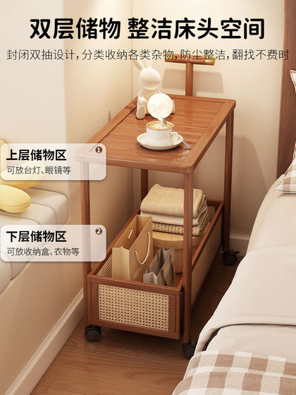 可移动边几床头小推车置物架简易多功能收纳架子小户型茶几小桌子