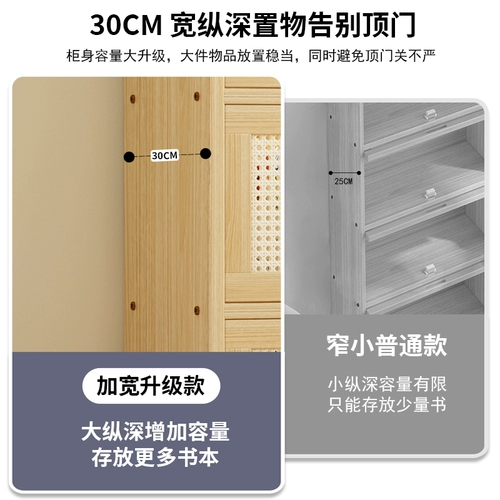 Универсальный книжный шкаф из натурального дерева, многослойная вместительная и большая книжная полка, система хранения