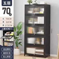 5 -й этаж 70 [Новое черное золото × gaoshui Wave Board]