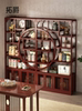 Chinese-Style Antique Display Cabinet for Tea Room, Antique Display Shelf, Partition, Multi-Purpose Shelf, Non-Solid Wood Tea Rack, Tea Storage Rack