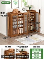 Четыре двери и шесть этажей - прозрачная акриловая дверь.