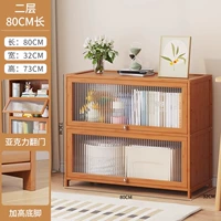 2 Layer 80 [Новый продукт Tea Color × высокая отделка для водной волны с высоким содержанием]]