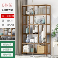 100 changbo rousient frame e