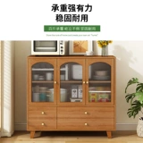 Кухонный шкаф для гостиной, шкаф для хранения, бытовой современный минималистичный шкаф из массива дерева с дверцей, пылезащитный боковой шкаф, шкаф для хранения