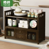 桌面小型博古架置物架茶叶柜展示架实木茶室新中式茶具收纳茶架子