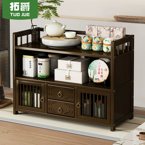 桌面小型博古架置物架茶叶柜展示架实木茶室新中式茶具收纳茶架子