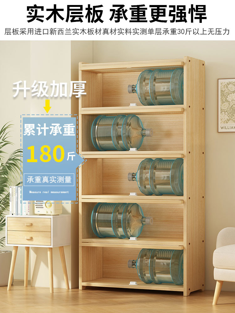 Children's Solid Wood Bookcase, Household Floor-Standing Multi-Functional Storage Rack, Multi-Layer Large-Capacity Bookshelf with Door, Dust-Proof Storage Cabinet