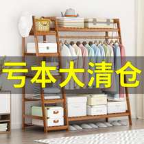 Hanger floor-to-ceiling bedroom simple net red hanger storage hanging clothes bag Household solid wood storage cabinet Simple and modern