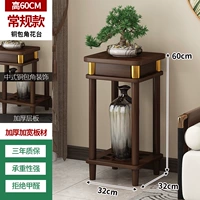 [Обновить жирным шрифтом] 60 высоких латунных углов подставки для цветов