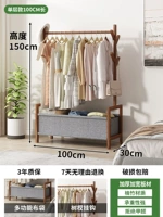 Цвет ореха, длина 100 см [однослойная модель Budou]