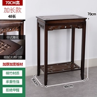 [Обновить жирным шрифтом] 70 высокая подставка для цветов - расширенная тень от облаков