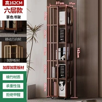 [Коричневый] Простая шестислойная модель — легко перемещается с помощью колес.