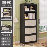 Пять -слой 60 [чернила черная сеть красная пластиковая виноградная лоза]