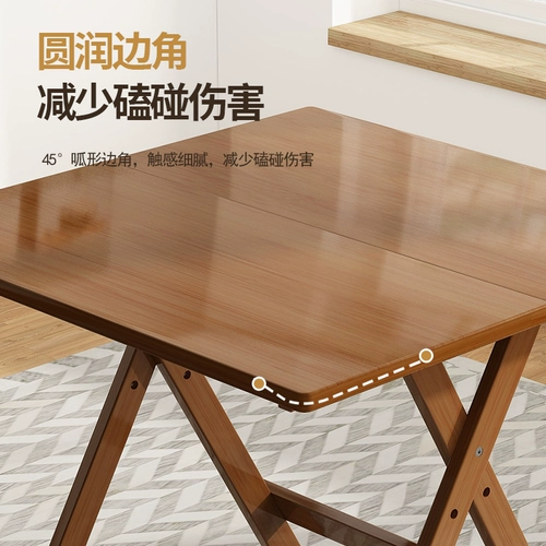 Простой портативный стульчик для кормления для домашнего использования из натурального дерева для еды для стола