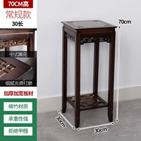 [Обновление жирным шрифтом] 70 высоких цветочных подставок - обычная облачная тень