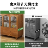 Кухонный шкаф для гостиной, шкаф для хранения, бытовой современный минималистичный шкаф из массива дерева с дверцей, пылезащитный боковой шкаф, шкаф для хранения