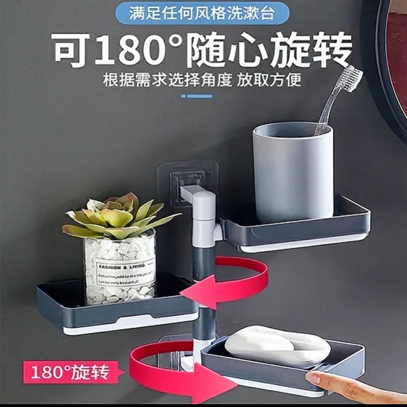 Soap box shelves without punching wall hanging wall in bathroom bathroom multi-layer asphalt collection frame rotating wall