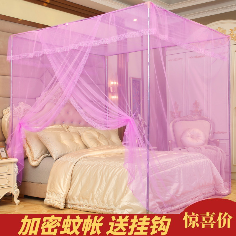 Old mosquito net encrypted single door court no bracket 1 2 m 1 5m1 8 Double beds Home Single square top tradition