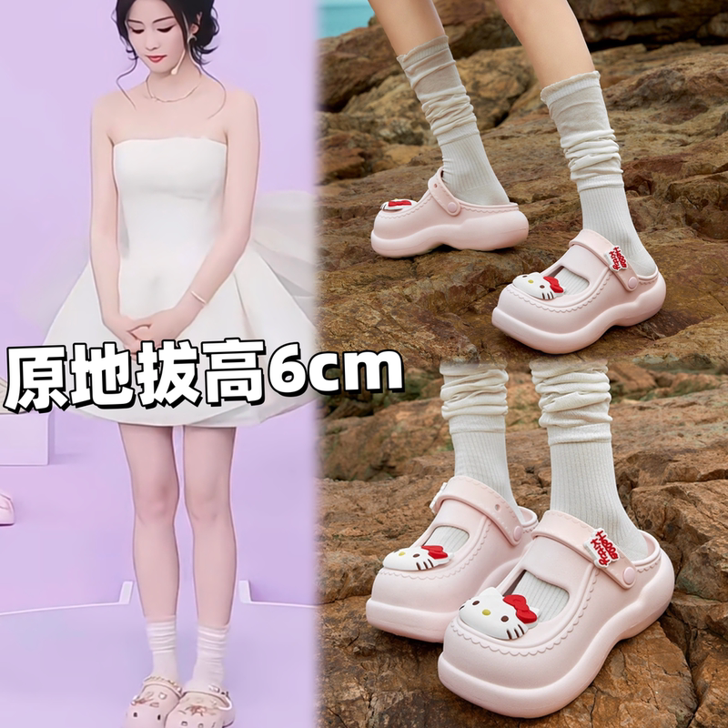 White Deer Style Ballet Clogs 2026 New Thick-Soled Non-Slip Outdoor Sandals Kitty Mary Jane Slippers