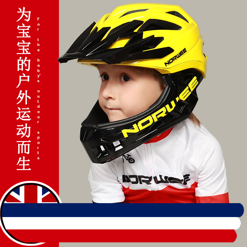 NORWEE Norway Scooter Helmet Children's Riding Chin Guard Hard Hat Balance Bike Removable