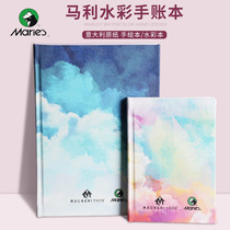 Marley Watercolor Drawing Paper Watercolor Book Hand-Drawn Book Small Carry-on Travel Binder Tear Blank A4A5 Thick Paper 210 g Sketch Art Student Drawing Special Beginner Coloring Anime Coloring Book