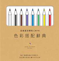 scdpcd-1489 zw-sj ep