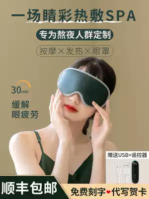 Birthday gift girl to send girlfriend friend to wife, female teacher, best friend, Practical Teacher's Day gift