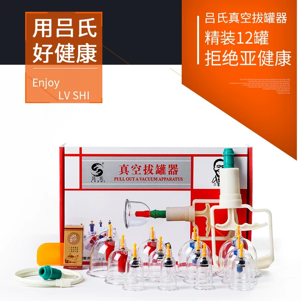 Товары от 德国工具店