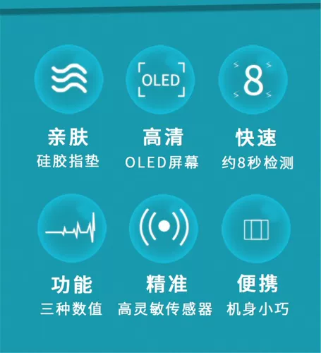 Кровавые кислородные пальцы пальцы, этил эфирный сахар ゼ 血 血 血 血 血 血 血 血 血 血 血 血 趼 趼 趼 趼 趼 趼 趼 bf