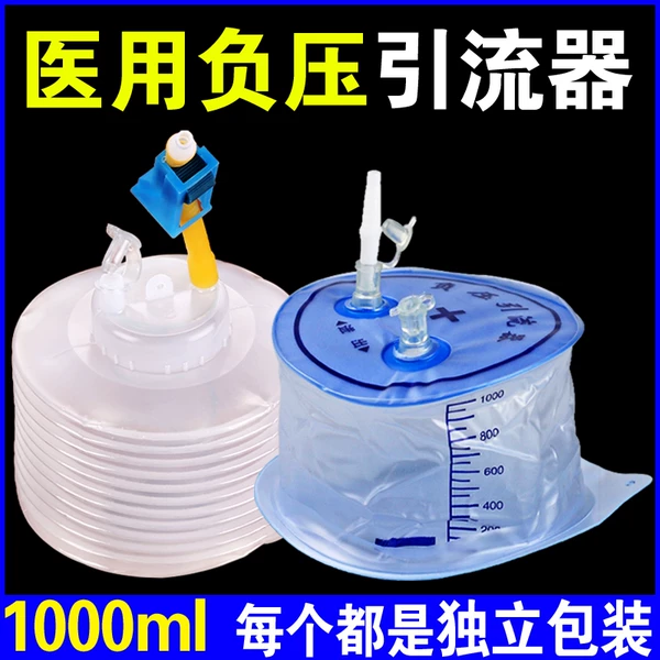 Товары от 同享大药房旗舰店