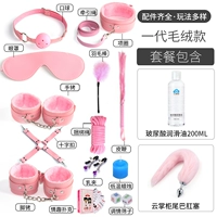 [Сексуальные рабыни] Порошок+смазочный 200G+металлический хвостовой анал анальный вилток бесплатно 4 тяжелые подарки/Ингер