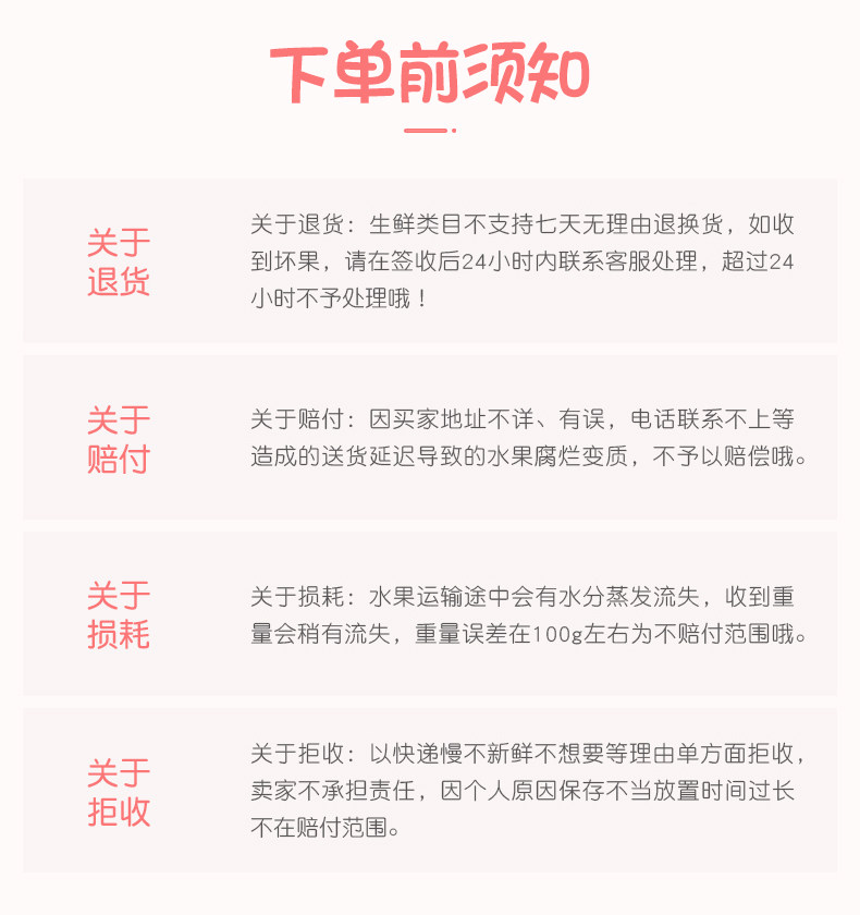 当季现货 奶油草莓 2斤 图8