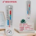 Nhiệt kế trong nhà cho phòng gia đình treo tường chính xác và nhiệt kế phòng trẻ em cho nhà kính nhiệt kế và máy đo độ ẩm chăn nuôi đặc biệt Nhiệt kế