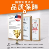 Телескопический телевизор, телескопическая крутящаяся настенная трубка, 85 дюймов