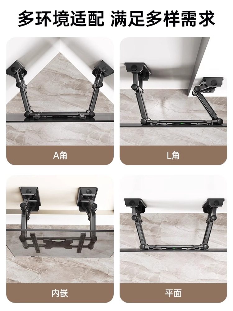 Ultra-Thin Embedded Tv Retractable Wall Mount Suitable for Tcl Thunderbird Skyworth and Other 75/85/ 100inch Inch Brackets