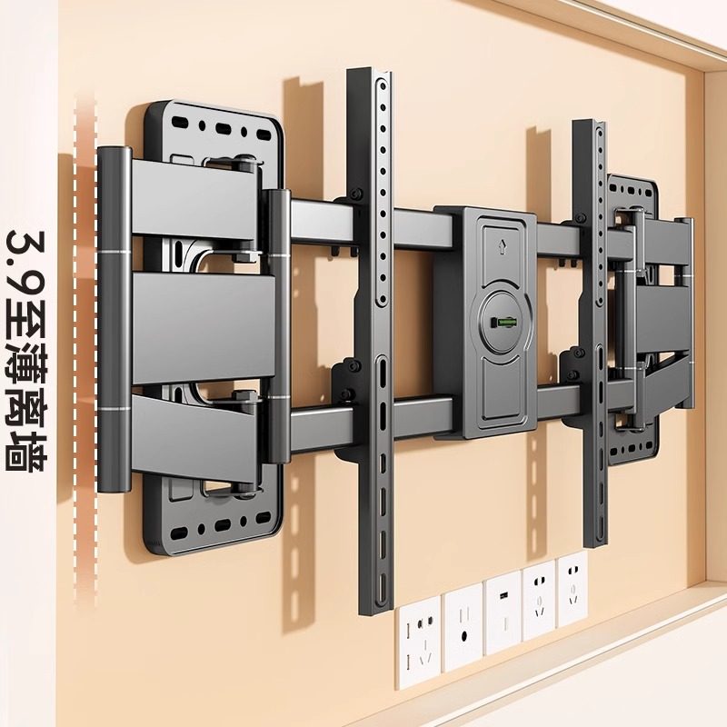 Ultra-Thin Embedded Tv Retractable Mount 85inch Universal Foldable Wall Mount Detachable Bracket Anti-Obstruction