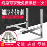 304 ОТВЕТСТВЕННАЯ СТАЛЬНАЯ СЛОЖНАЯ СДЕЛАННАЯ КОНДА -КРЕГКИ УГРАНЕНИЕ СКИАОМИ МИМИ ГРИ ОБИД ОБЩИЙ ОБЩИ