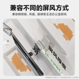 Крутящийся ЖК-дисплей, телескопическая трубка, ноутбук, подвесной светильник для офиса