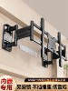 Large Screen Ultra-Thin Embedded Tv Retractable Bracket Suitable for Tcl Thunderbird Skyworth and Other 75/85/ 100inch Brackets