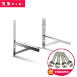 304 ОТВЕТСТВЕННАЯ СТАЛЬНАЯ СЛОЖНАЯ СДЕЛАННАЯ КОНДА -КРЕГКИ УГРАНЕНИЕ СКИАОМИ МИМИ ГРИ ОБИД ОБЩИЙ ОБЩИ