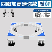 Из нержавеющей стали, 13-16см, материал